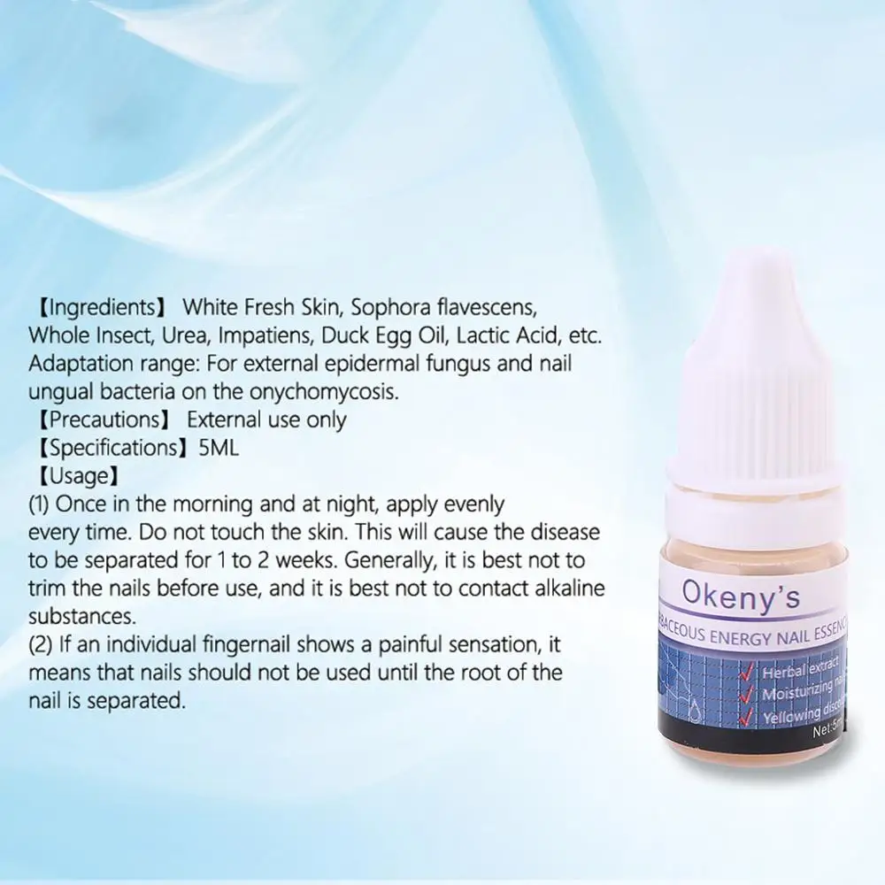 5 мл грибковое удаление пальцев ног Лечение ногтей гелевая эссенция яркий