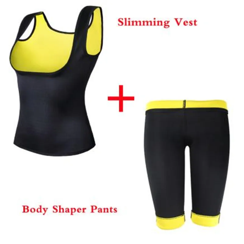 (Жилет + брюки) неопреновый формирователь тела Женский тренажер талии брюки для