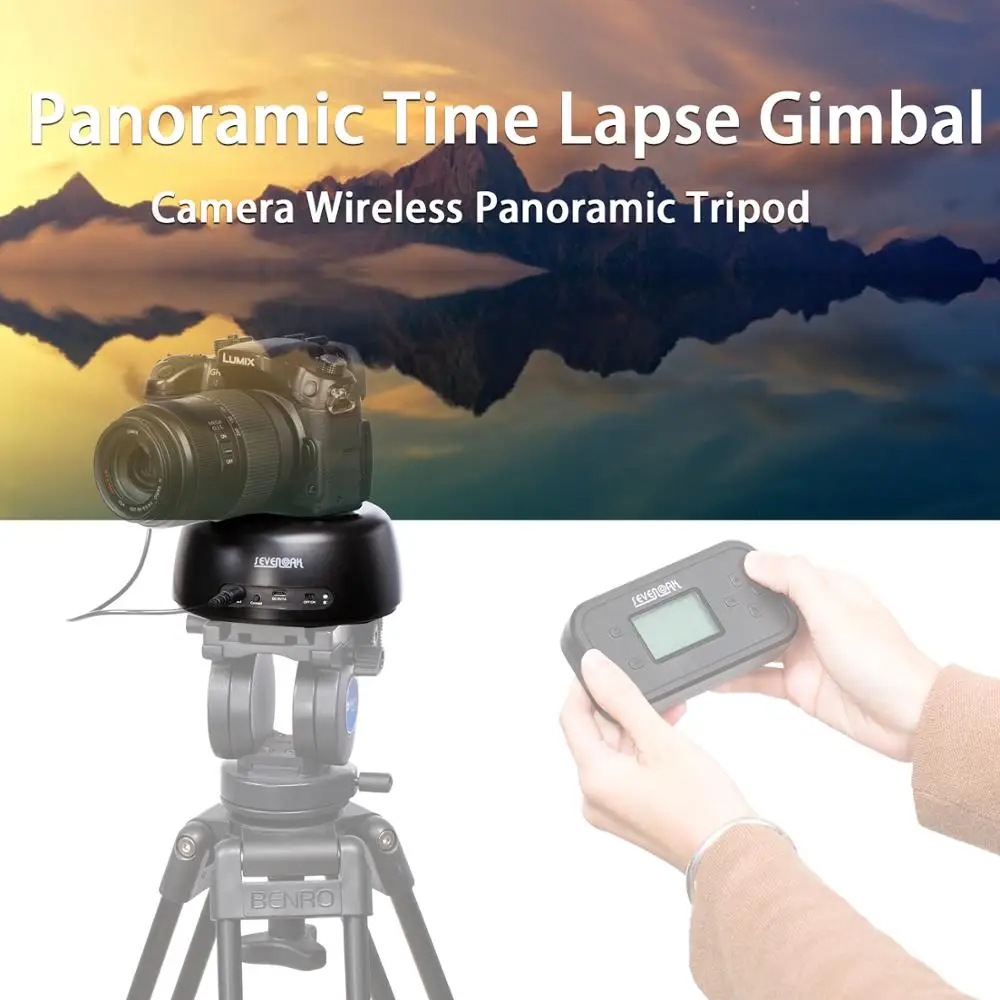 Беспроводная панорамная видеокамера Sevenoak штатив для замедленной съемки с