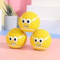 new latex material yellow vocal smiley ball dog toy healthy and environmentally friendly teeth cleaning pet supplies