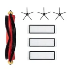 Запасные части для Xiaomi Roborock S4 E4 S5 S6 S5 Max, резиновая боковая щетка, основной ролик, HEPA фильтр, 7 шт.