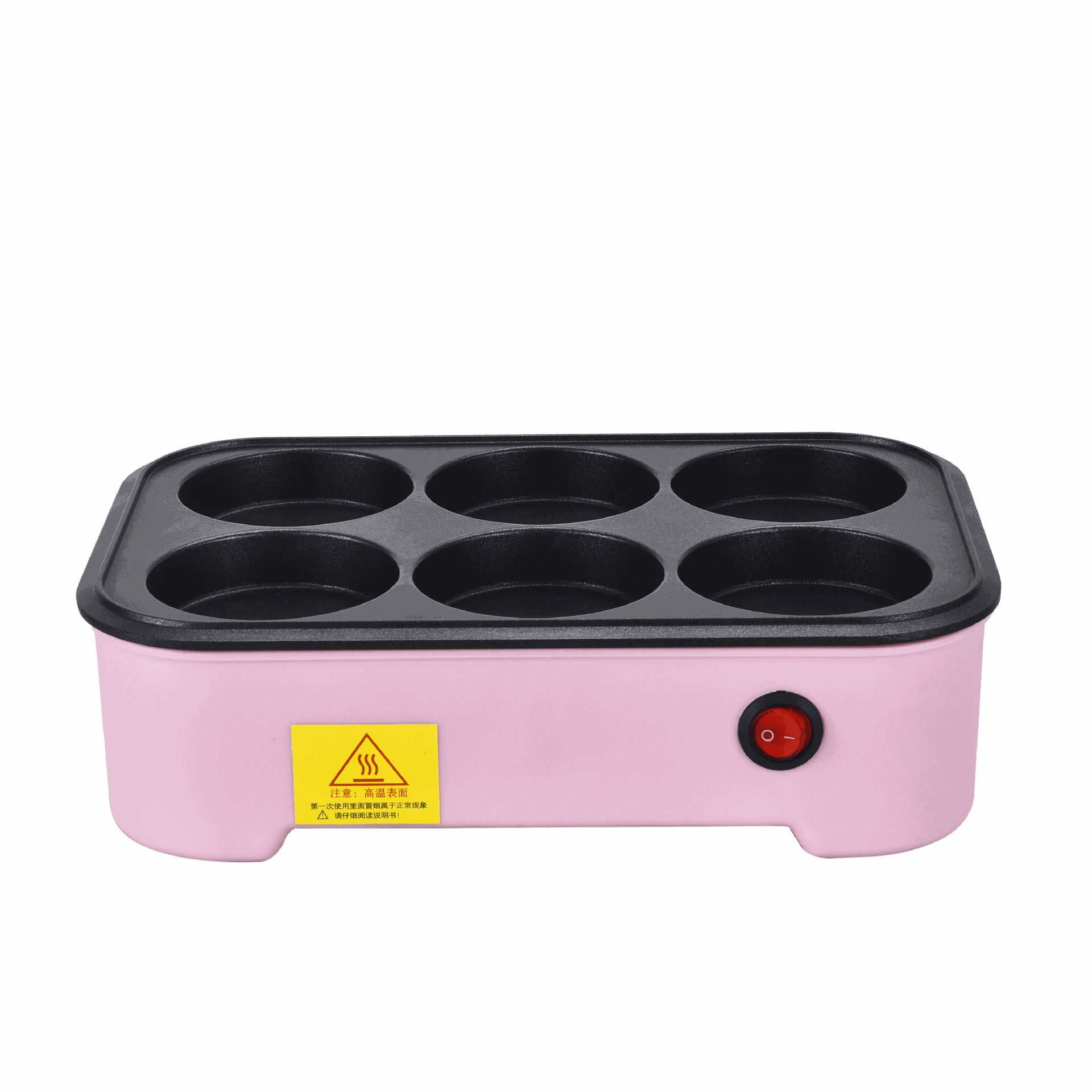 

Home Four Holes Omelette Pan Omelette Artifact Mini Frying Multifunction Breakfast Machine