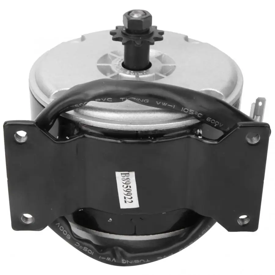 Электродвигатель MY1016 24 в 250 Вт постоянного тока контроль скорости привода