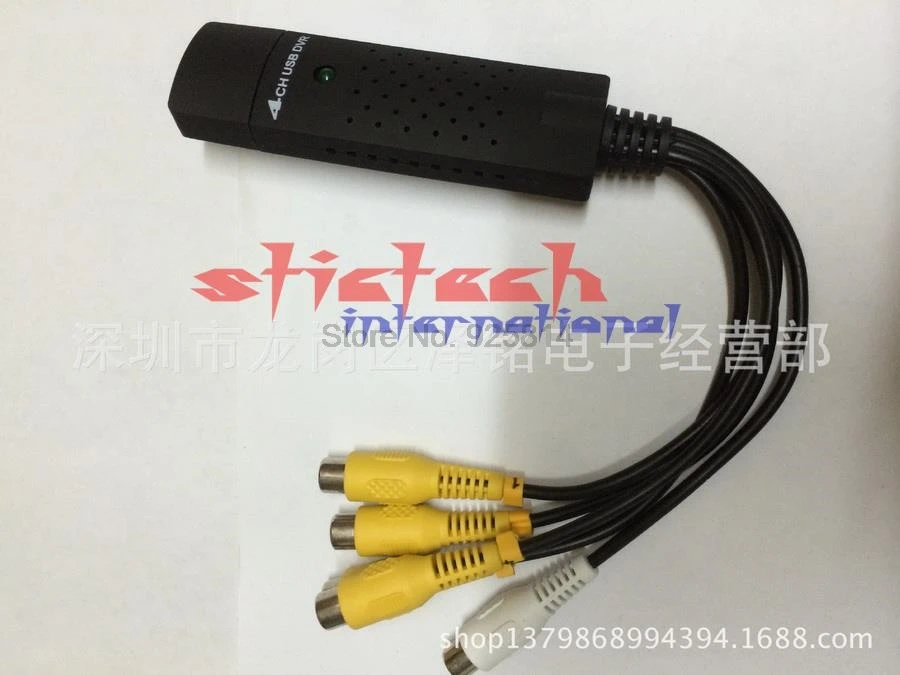 По dhl или ems 200 комплектов 4CH USB DVR 4-канальный 2 0 VHS к DVD конвертер адаптер аудио AV