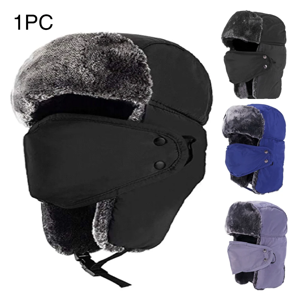 Унисекс лыжный Штурмовик сохраняет тепло зима искусственный мех Пешие прогулки