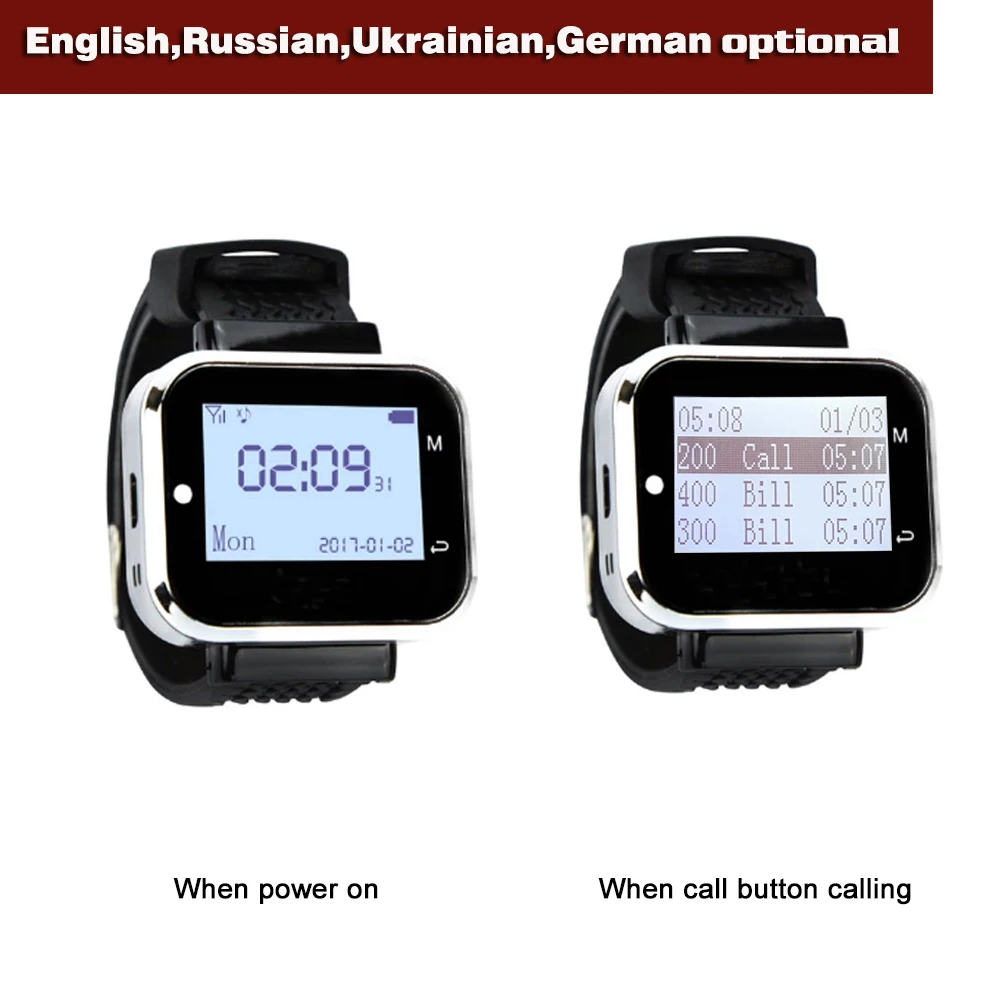 Wireless Pager Receivers For Clinic Coffee Shop Wrist Watches Restaurant, Cafe ,Catering Equipment Service