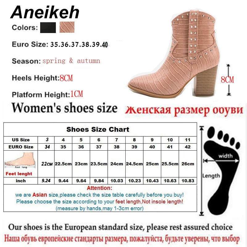 Женские полусапожки с заклепками Aneikeh осенне-зимние острым носком на высоком