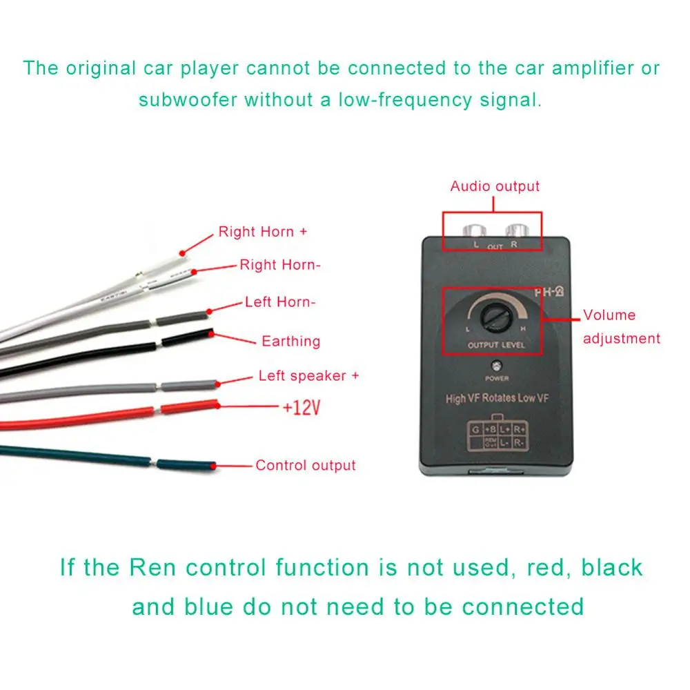 Автомобильный стереоаудиовыход RCA преобразователь сабвуфер динамик сигнал