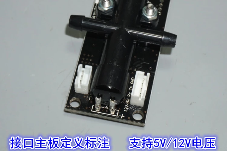 Ультразвуковой датчик концентрации кислорода модуль генератора аксессуары для