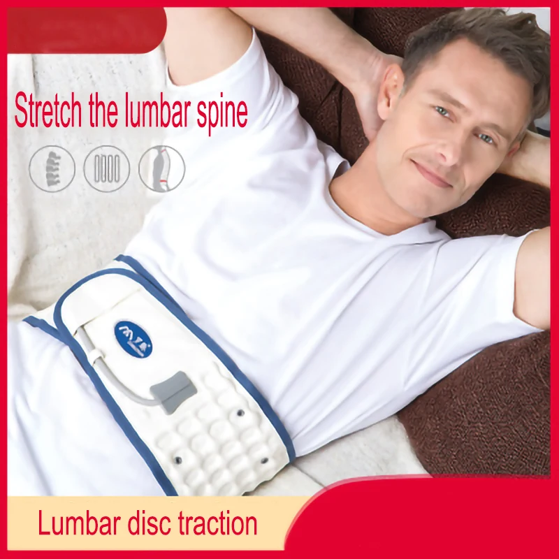 Поясничный поддерживающий пояс медицинский надувной поясничная поддержка