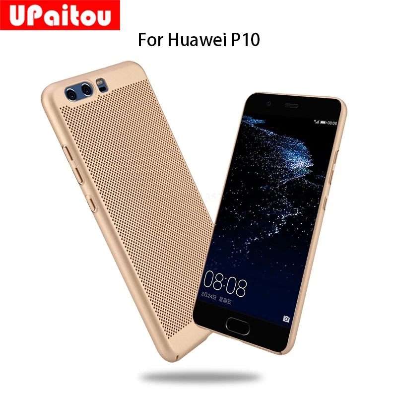 Чехол UPaitou с окантовкой и сетчатым дизайном для Huawei P10 Жесткий из поликарбоната