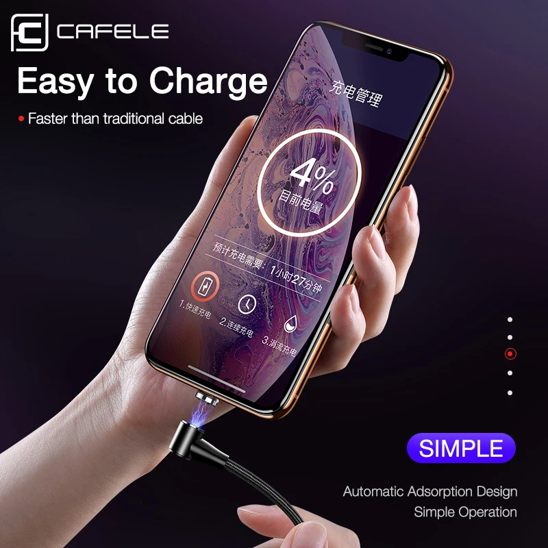 Магнитный USB-кабель CAFELE QC3.0 кабель для синхронизации данных и зарядки iPhone Huawei Samsung