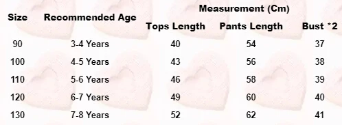 Детская одежда для маленьких девочек Пуловер в полоску с цветочным принтом и