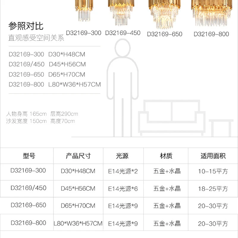 Золотая люстра светильник ing один Обеденная светодиодный хрустальный