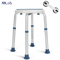mlia elderly bath shower chair adjustable 7 height bench bathtub stool seat white chair seat non slip disabled toilet home old