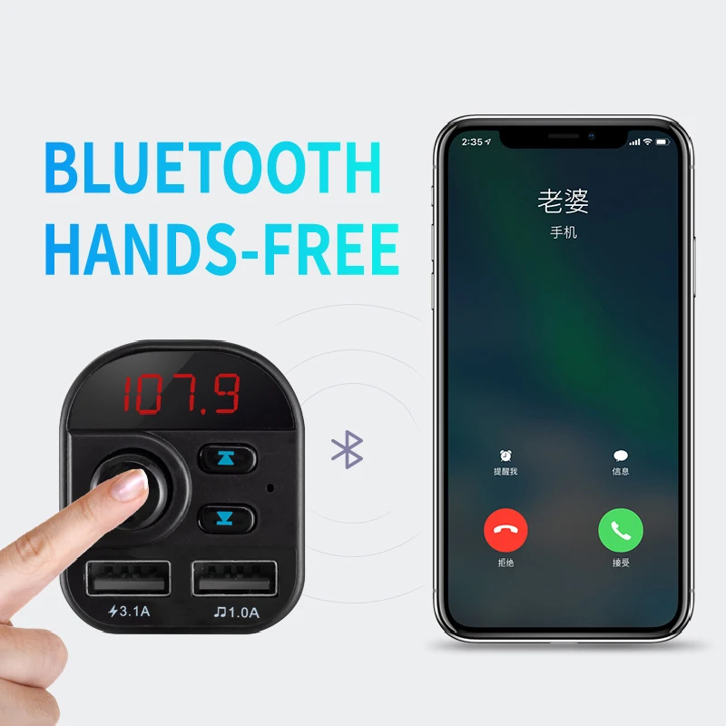 Автомобильный FM передатчик беспроводной MP3 плеер с двумя USB портами и
