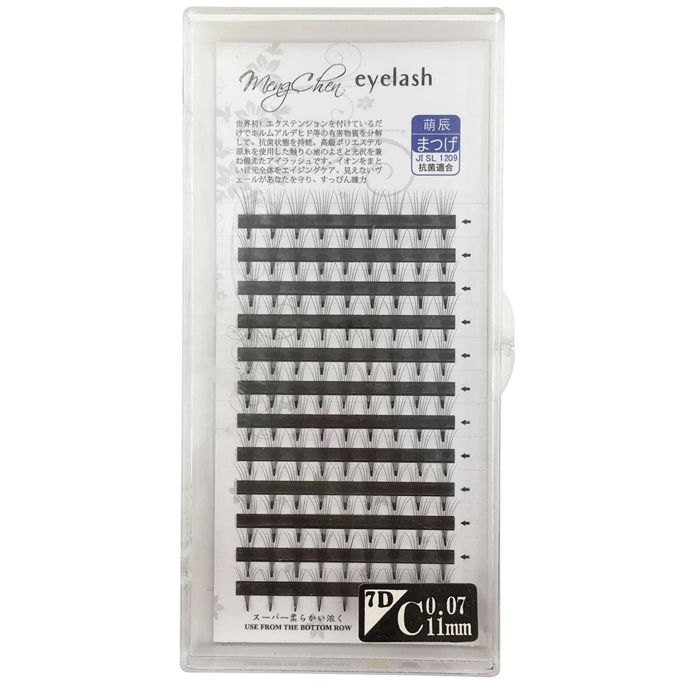 Новые 3D/7D/8D/9D русские объемное наращивание ресниц короткий стержень