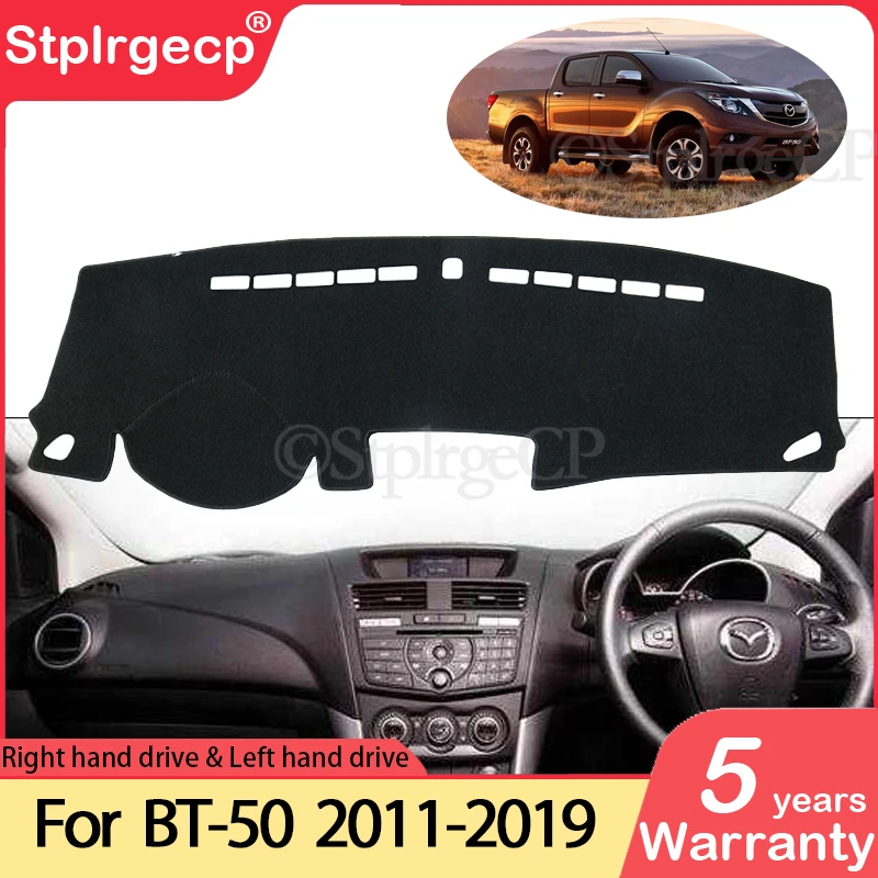 Для Mazda BT 50 вверх UR 2011 ~ 2019 SDX антискользящее покрытие панельная крышка приборной