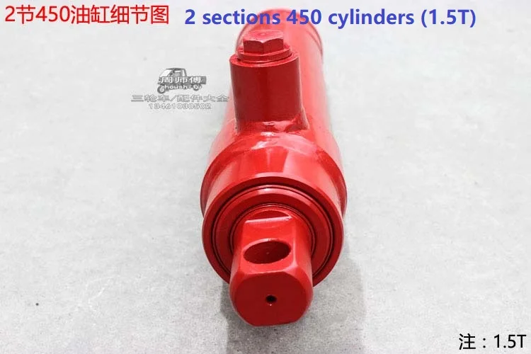 Аксессуары для модификации самосвала самосвал с электронным управлением полный