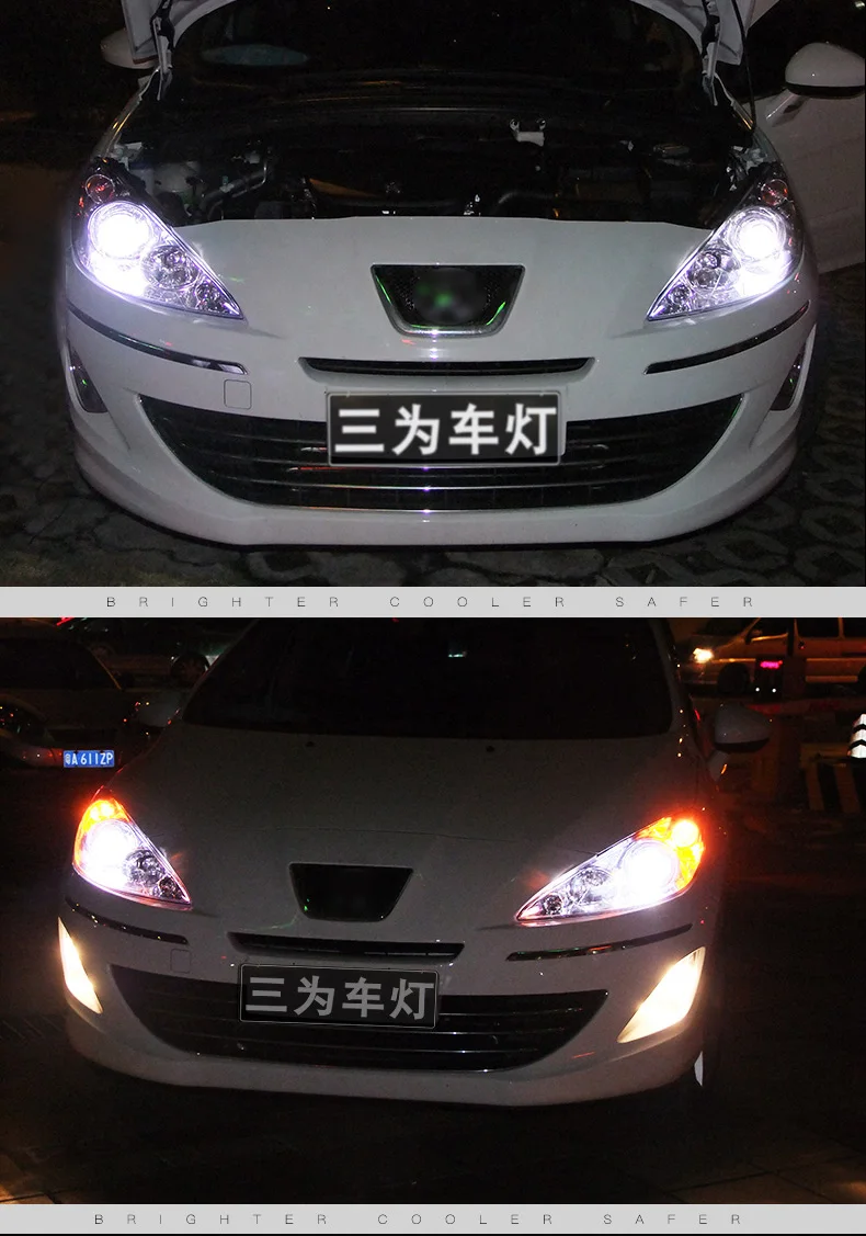 Автомобильный стильный светодиодный головной светильник для peugeot 408 светодиодный головной светильник s для peugeot Головной фонарь Ангел глаз светодиодный передний светильник Биксеноновая линза ксенон H