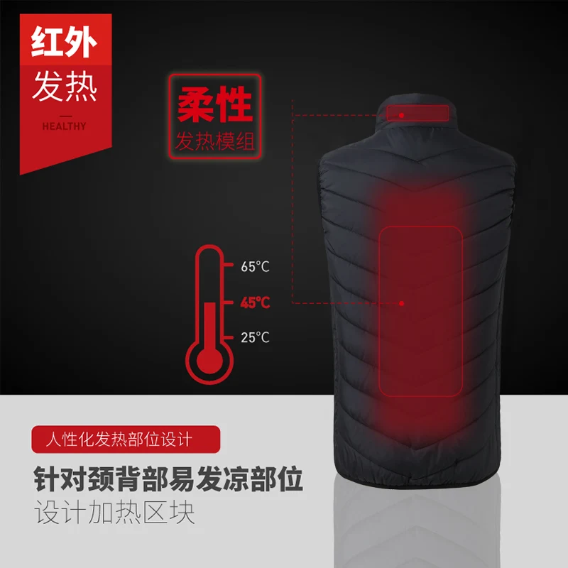 

STANDSELF brand 2021 Men Jacket Vest Heated Jacket Tactical Heated Jacket Usb Vest Outdoor Winter Vest Winter Vest warm new men