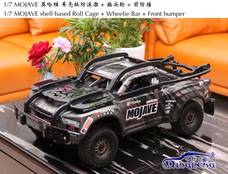 1/7 ARRMA MOJAVE 6S EXB Mojave корпус версии роликовой клетки подъемное колесо | Игрушки и