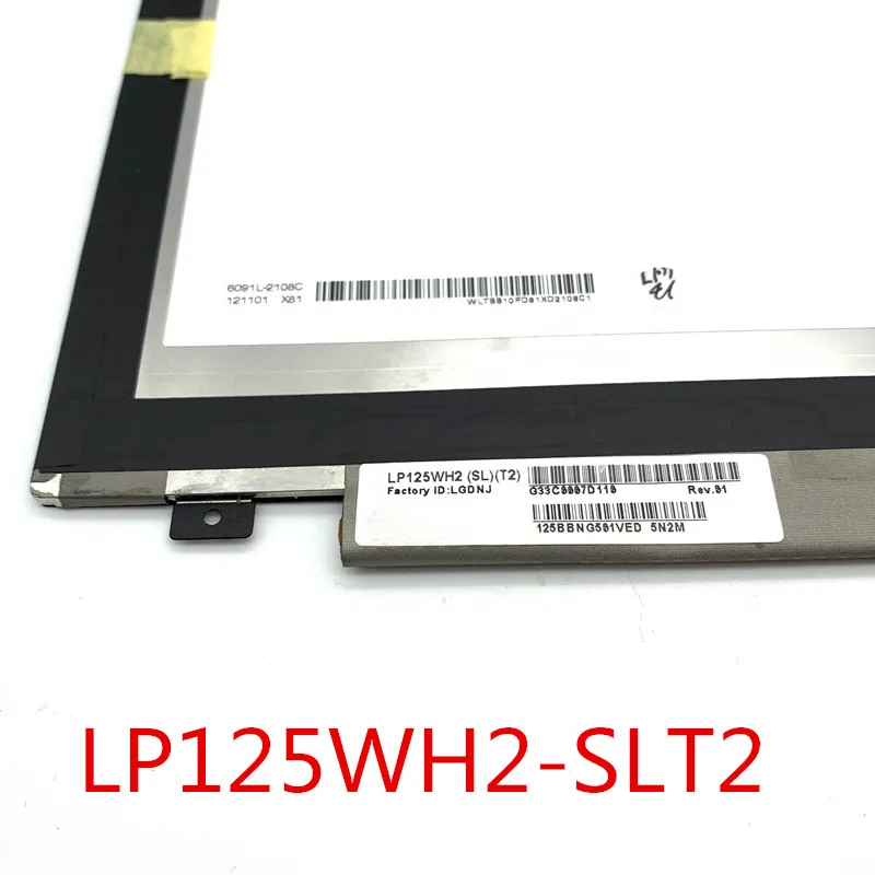 IPS (1366*768) 12 5 дюймовый ЖК-экран для ноутбука LP125WH2 SLT2 LP125WH2-SLT2 Toshiba Satellite U920T матрица