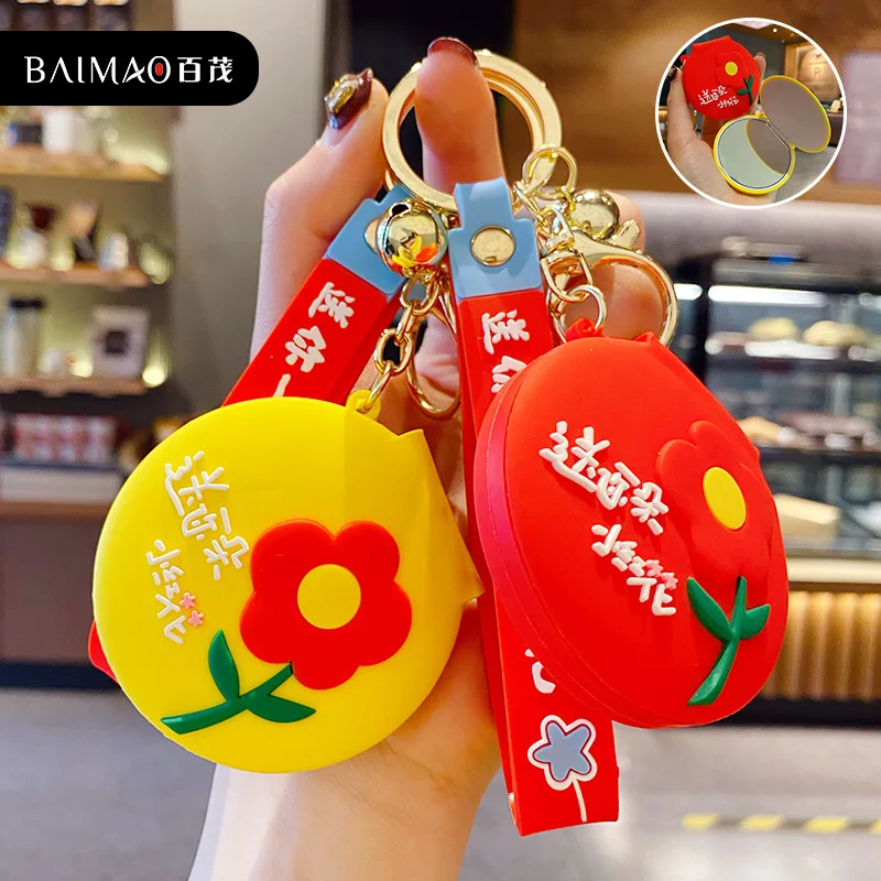 

Cartoon Epoxy Cosmetic Mirror Keychain Mini Makeup Mirror Fashion Bag Pendant Trend Car Key Chain Gift Cute Keychain Accessories
