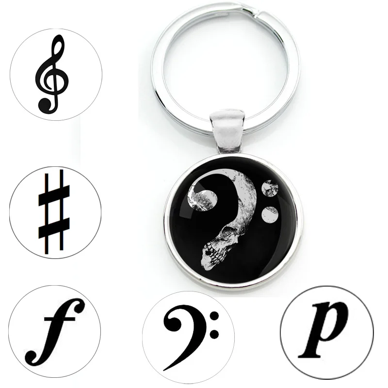 Музыкальный инструмент фортепианные ноты символ брелок острый знак тройной