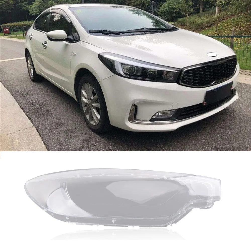 CAPQX 1 шт. для Kia K3 2016 2017 2018 передние фары стеклянная крышка фара Объектив лампы