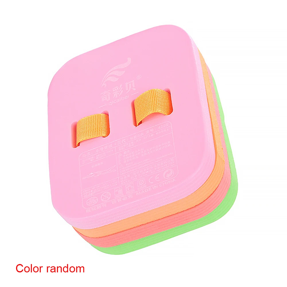 EVC Swimming Floating Plate Children Adults Kick Learning Back Float Square Buoyancy Board Random color |