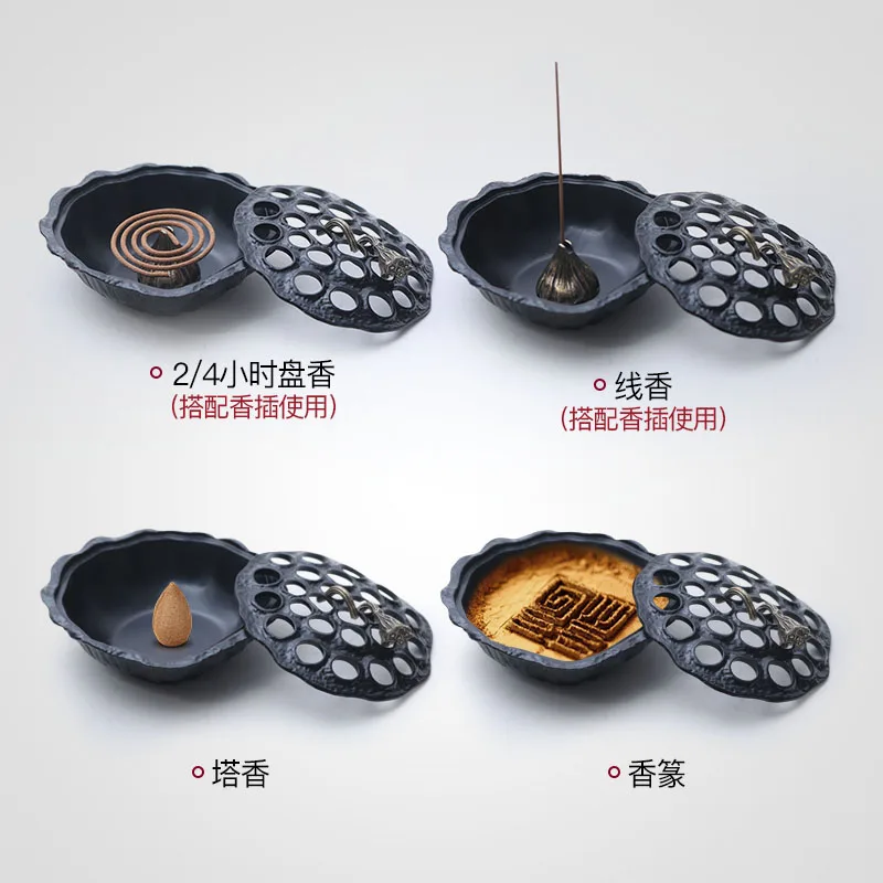 

Cramic Flower Mini Portable Incense Burner Porcelain House Small Cones Sandal Wood Incense Burners Smoke Decoration 2020 II50XXL