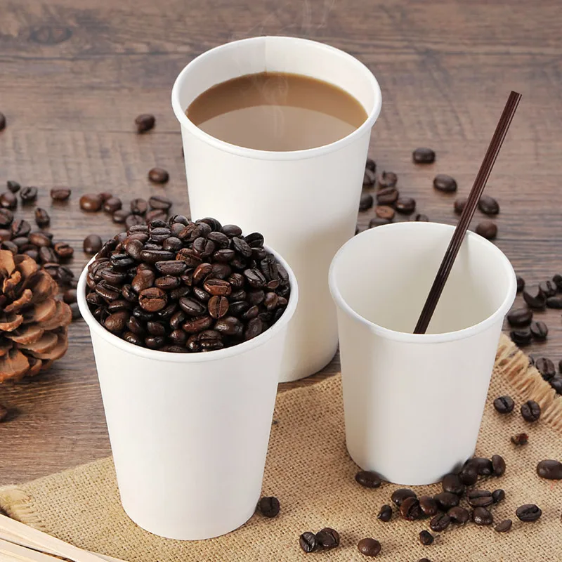 50 шт. толстые белые бумажные чашки одноразовые кофейные 250 мл маленькие для