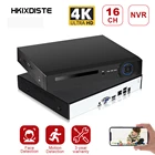 HKIXDIST 4K NVR H.265 HEVC 16CH NVR для 8MP5MP4MP3MP2MP IP-камеры, металлический сетевой видеорегистратор P2P для системы видеонаблюдения