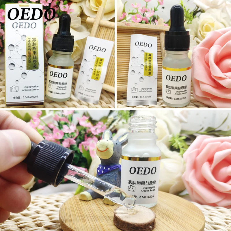 OEDO Oligopeptide Arbutin Serum Moisturizing Face Whitening Plant Skin Care Anti Aging Wrinkle Cream 10ml | Красота и здоровье