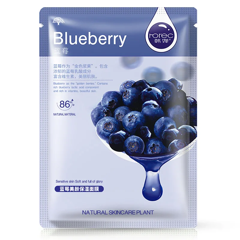 

Horec Natural Blueberry Vitamin Face Masks Nourishing Whitening Anti Aging Wrinkle Shrink Pore Skin Care Wrapped Facial Mask
