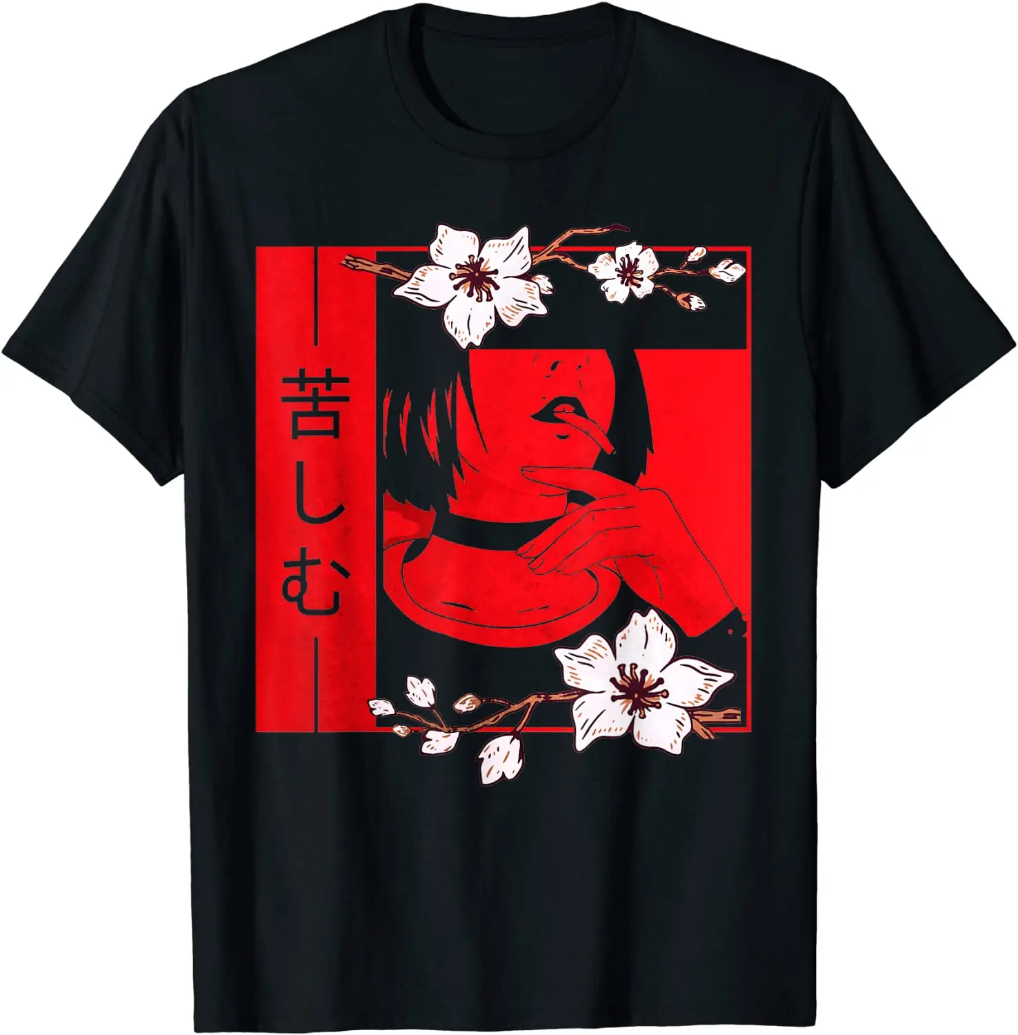

Soft Grunge Aesthetic Goth Anime Girl Waifu Suffer Harajuku T-Shirt Japanese Aesthetic Sad Girl Graphic T-shirt