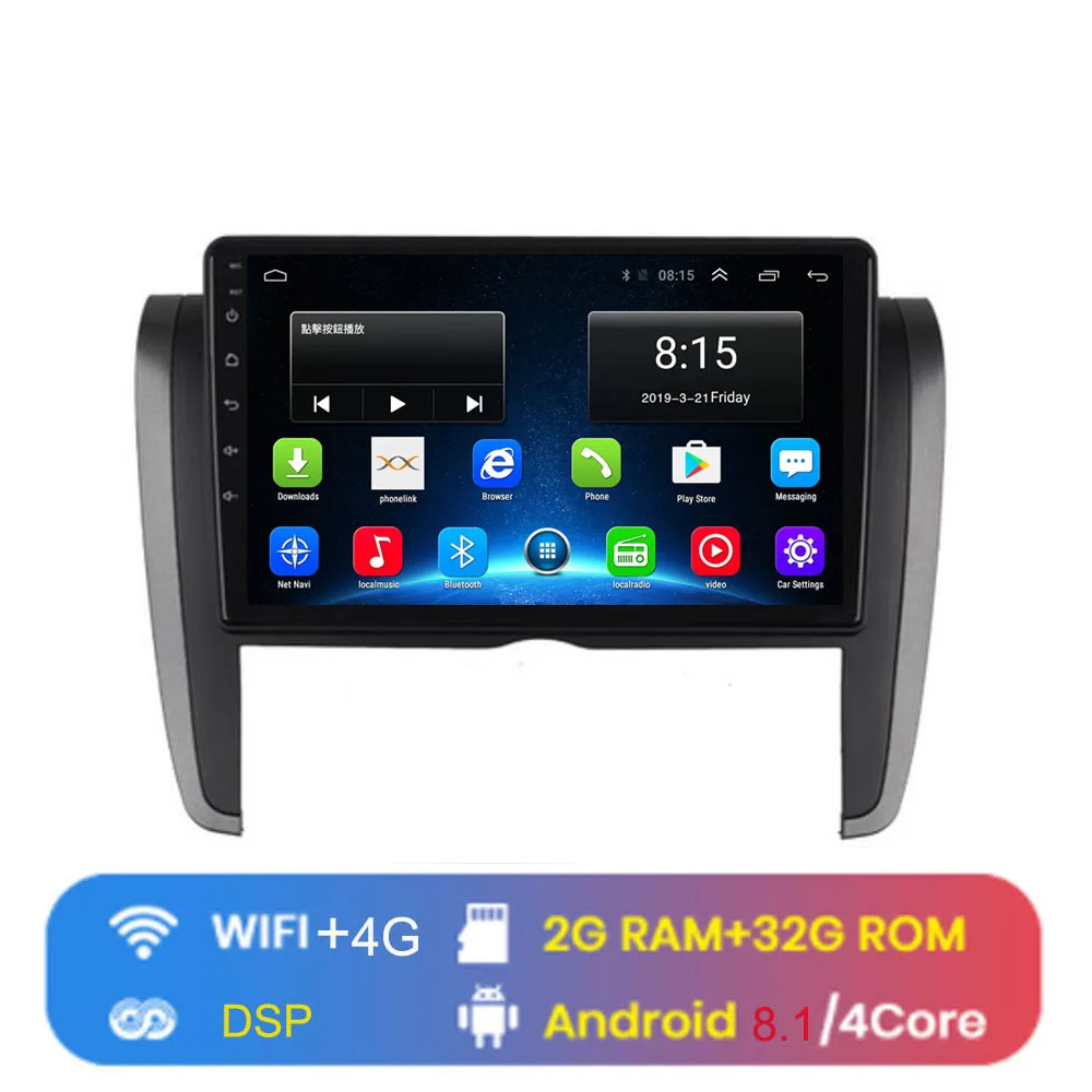 4G WIFI (2G 32G) 4G LTE Android 8,1 для Toyota Allion 2007 2008- Мультимедиа стерео автомобильный dvd-плеер навигация gps радио - Цвет: 4G WIFI (2G 32G)