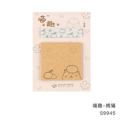 40 шт./партия бумажный блокнот для заметок в стиле ретро Post-it Kawaii маленький котенок с рисунком птицы Липкие заметки Kawaii Канцелярские бумажные заметки - Цвет: Fat Cat