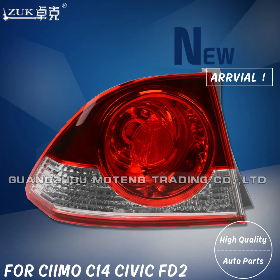 ZUK левый и правый Внешний Хвост светильник заднего фонаря Задний фонарь тормоза
