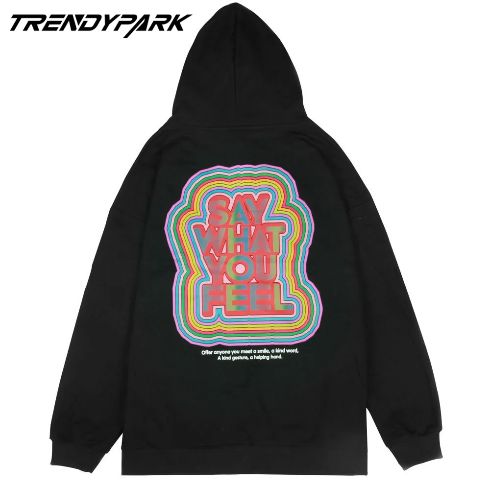 Мужские толстовки в стиле хип хоп Свитшот Харадзюку худи со светоотражающими