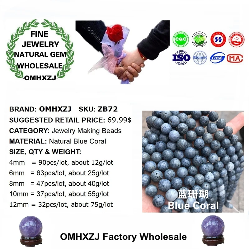 OMHXZJ оптовая продажа ZB72 4 6 8 10 12 мм DIY браслет ожерелье ювелирные изделия аксессуары