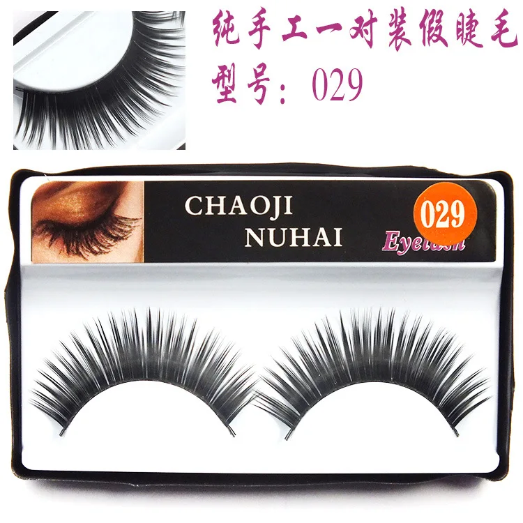 Модные накладные ресницы 3D из норки 1 пара натуральные/толстые длинные