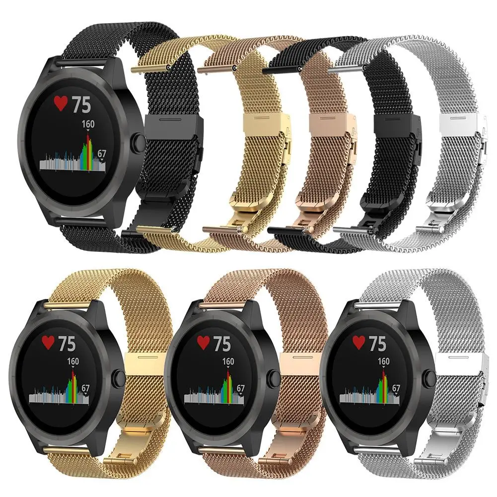 Ремешок для смарт часов браслет Миланская петля из нержавеющей стали с кнопочной