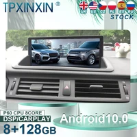 for lexus ct200 ct200h ct 2012 2018 android 10 car stereo car radio with screen car gps navigation tape recorder head unit