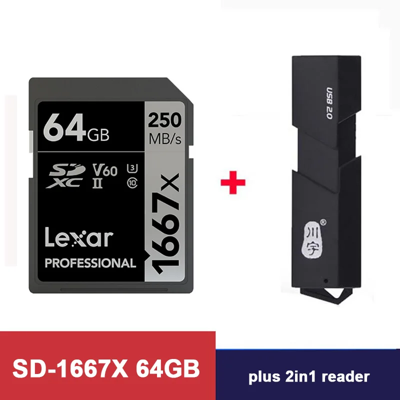 1667X-64-2in1-reader Lexar 32 GB/64 GB карты памяти SDHC 128 ГБ 256 ГБ SDXC U3 памяти флэш-карты 150 МБ/с. Class 10 1667X карт SD слот для карт памяти для 3D 4K видео Камера - Емкость: 1667X-64-2in1-reader