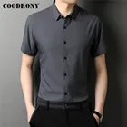 Мужская рубашка с коротким рукавом, однотонная, облегающая, C6082S