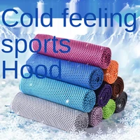 cool towel magic cold towel outdoor sports cold silk ice towel cooling speed cold towel