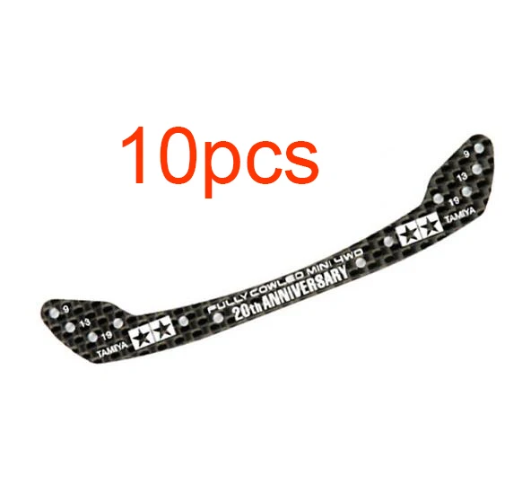 10 шт. 95072/95124 1,5 мм HG Углеродные передние, полностью Cowled, запасные части для гоночной машины Tamiya Mini 4WD 20th/25th anniversary