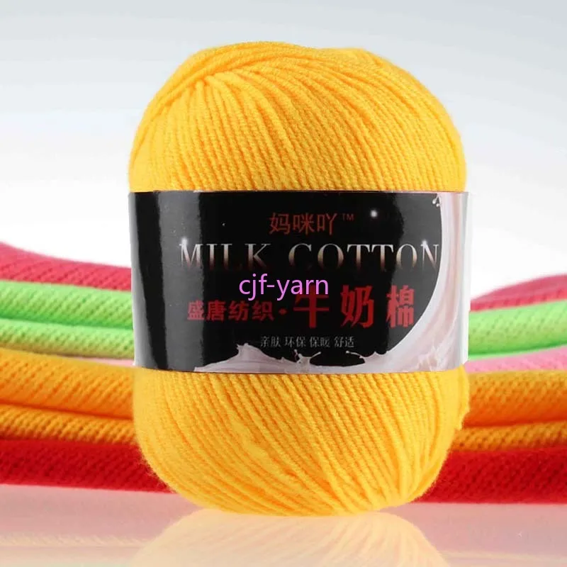 Разноцветная пряжа для вязания крючком разноцветная трехслойная Мягкая 50 г